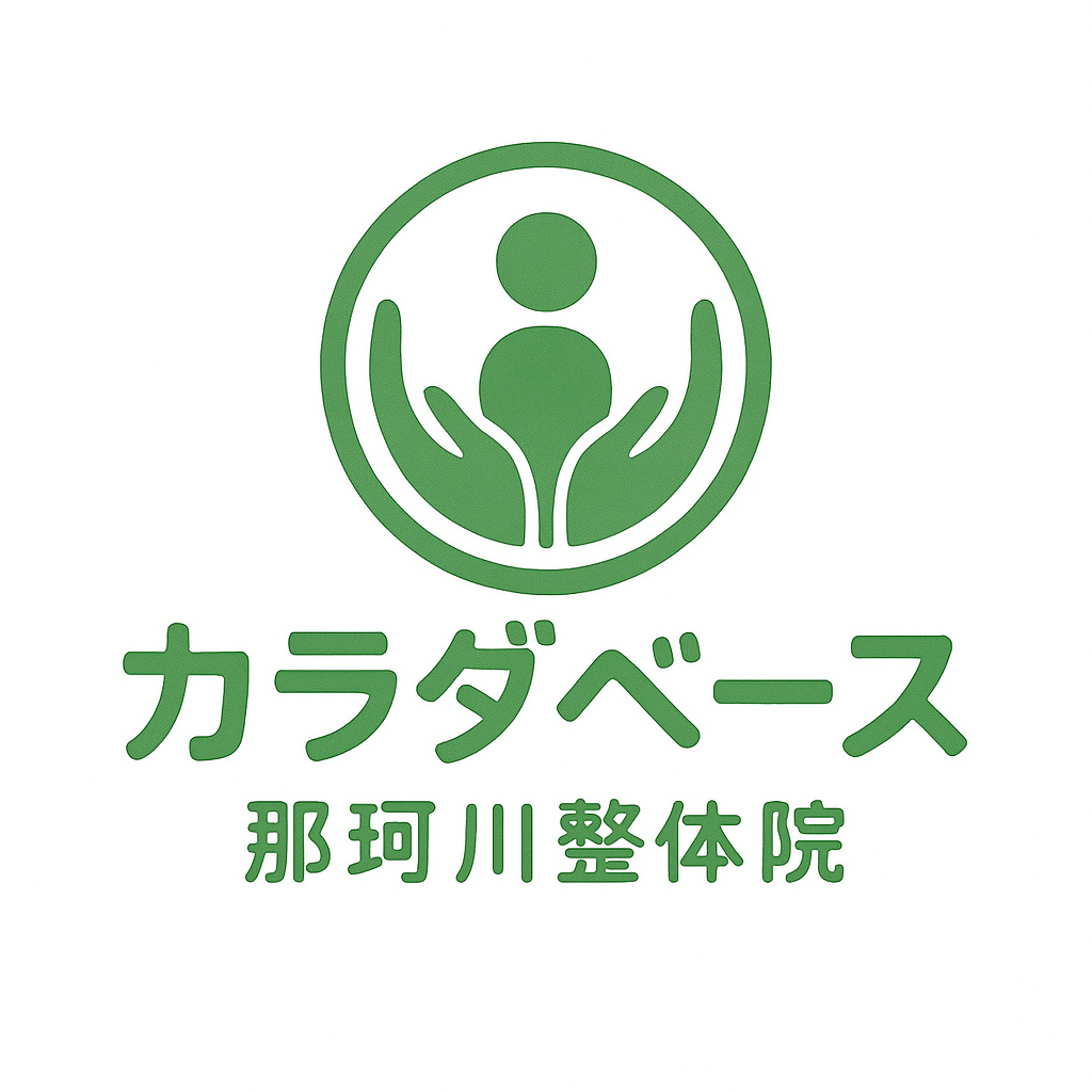 藤原光祐(ふじわら　こうすけ)