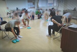 春日市 整体